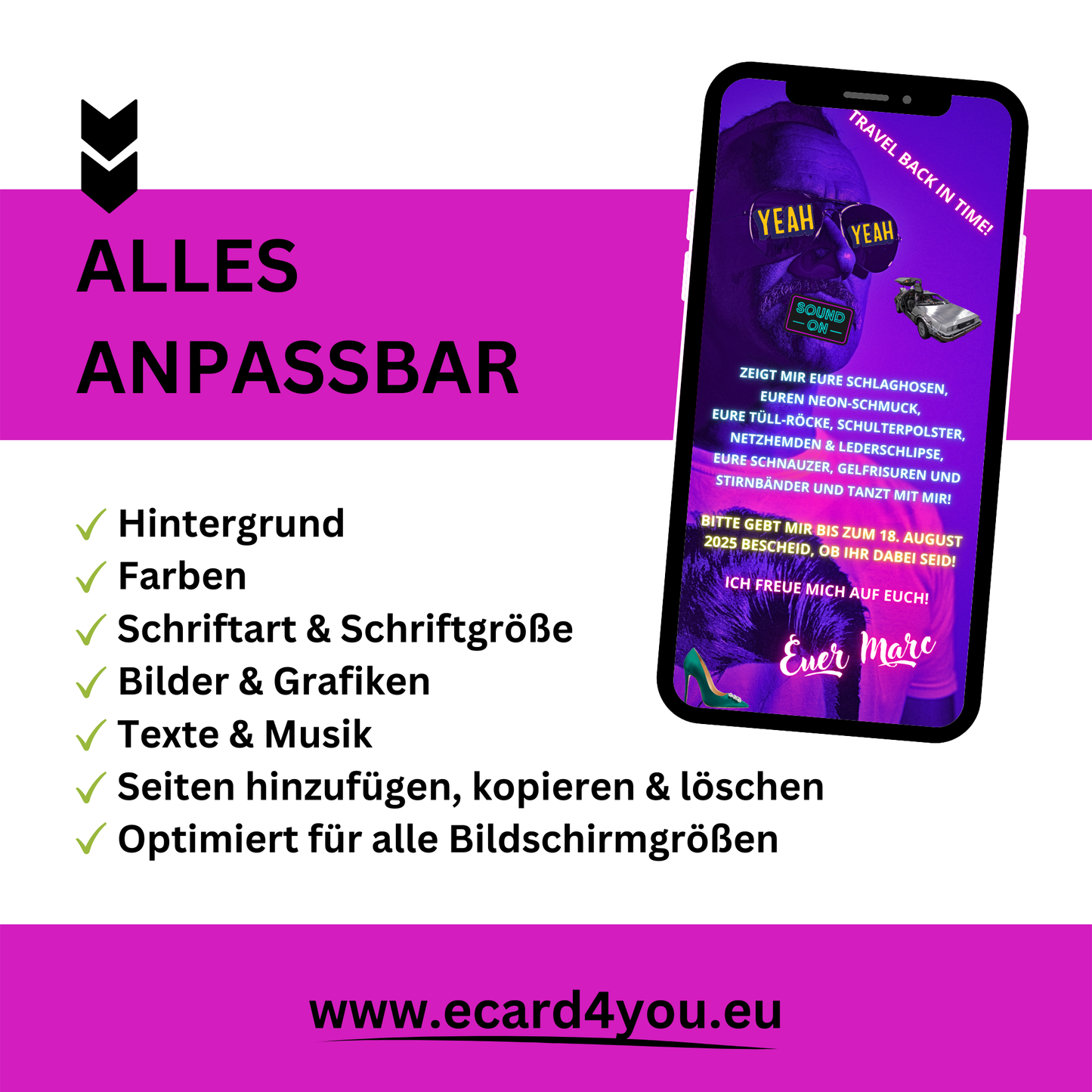 eCARD - 80er Jahre Party Einladungskarte
