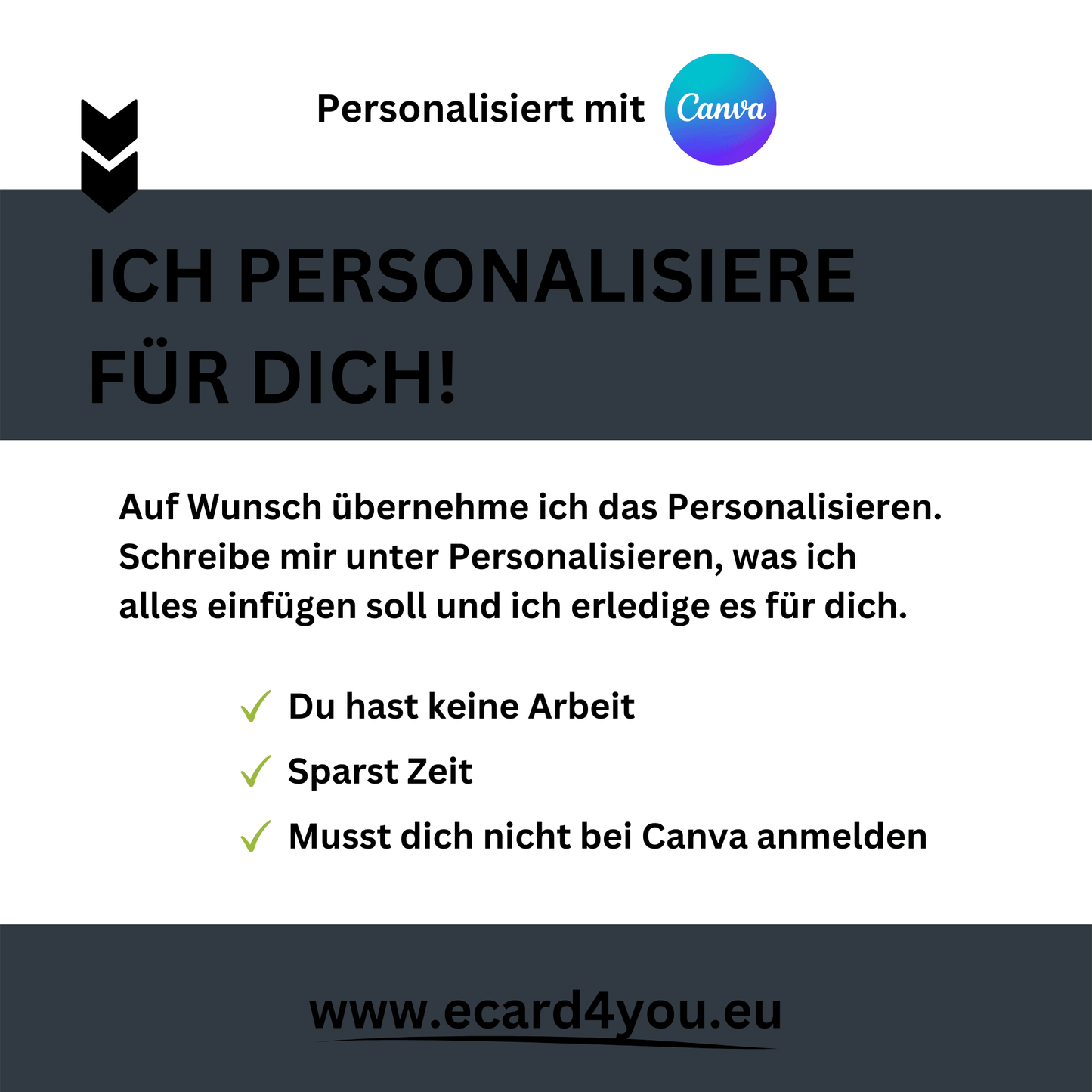 Gutschein - Fußballspiel als Geschenkgutschein für ein Stadionbesuch - eCARD4you