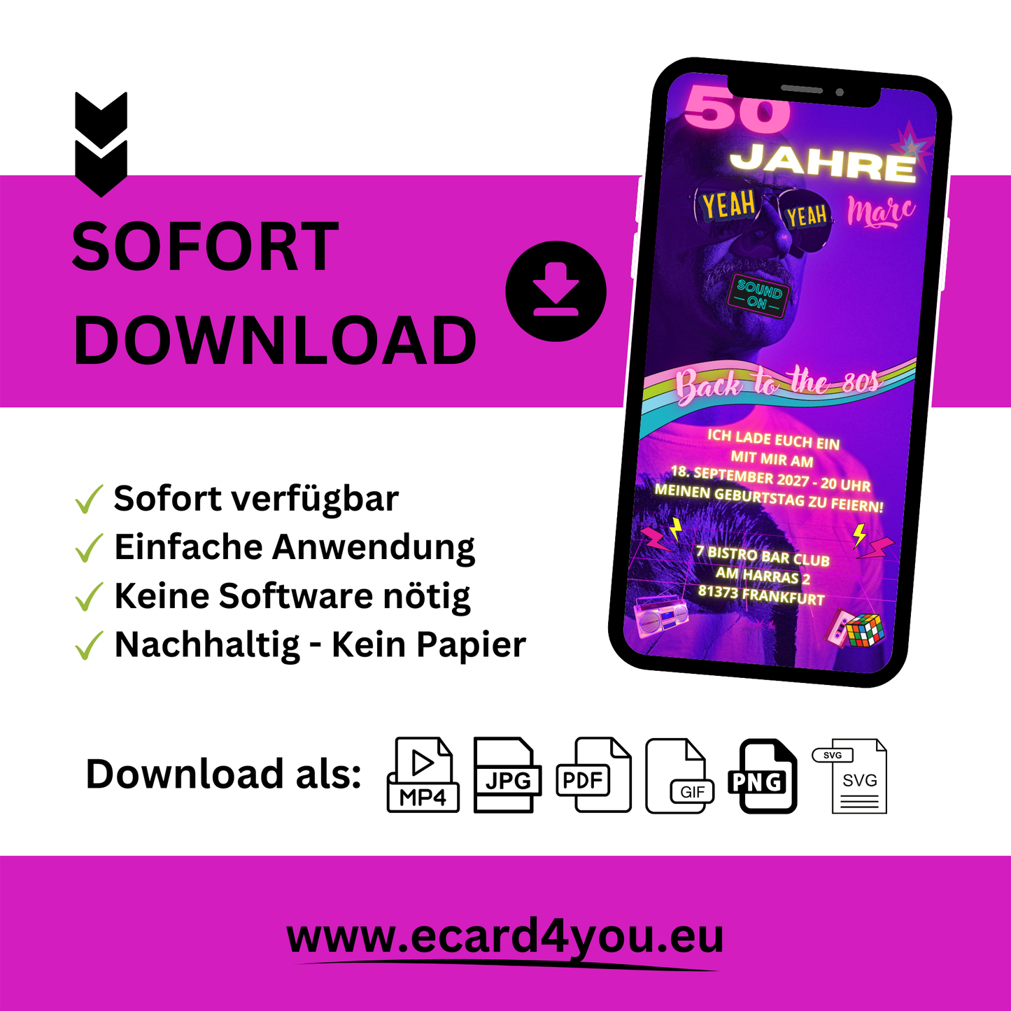 eCARD - 80er Jahre Party Einladungskarte