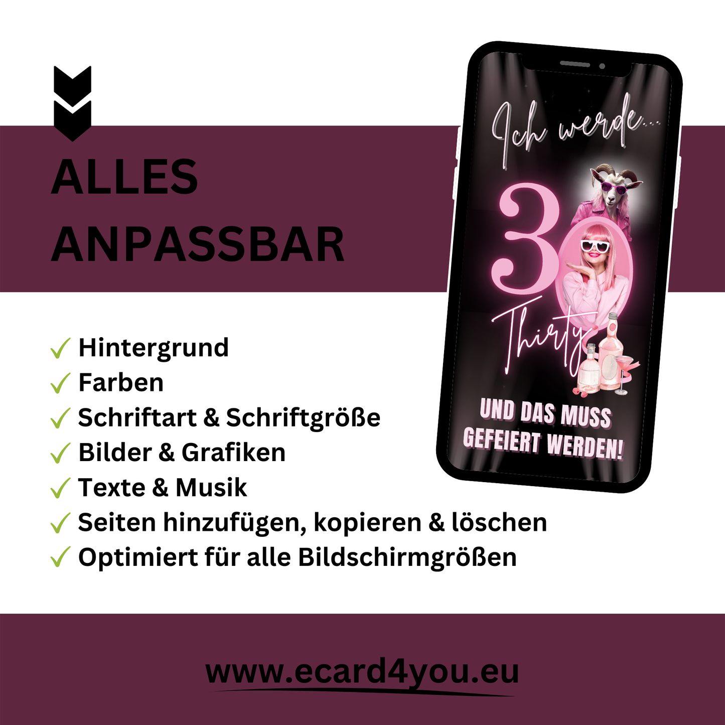 eCARD - Lustige Einladungskarte Geburtstag