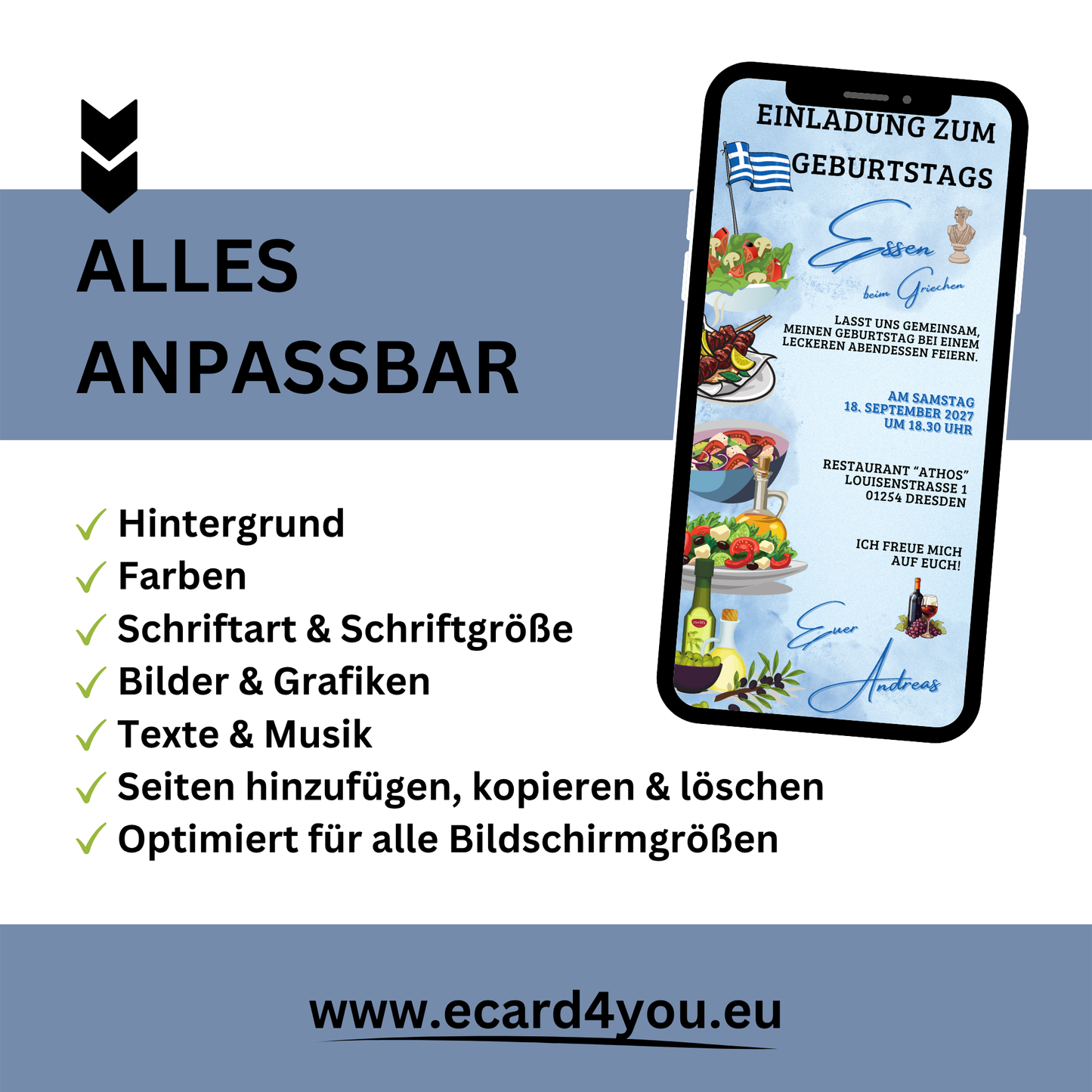 eCARD - Einladung Geburtstag Abendessen Grieche
