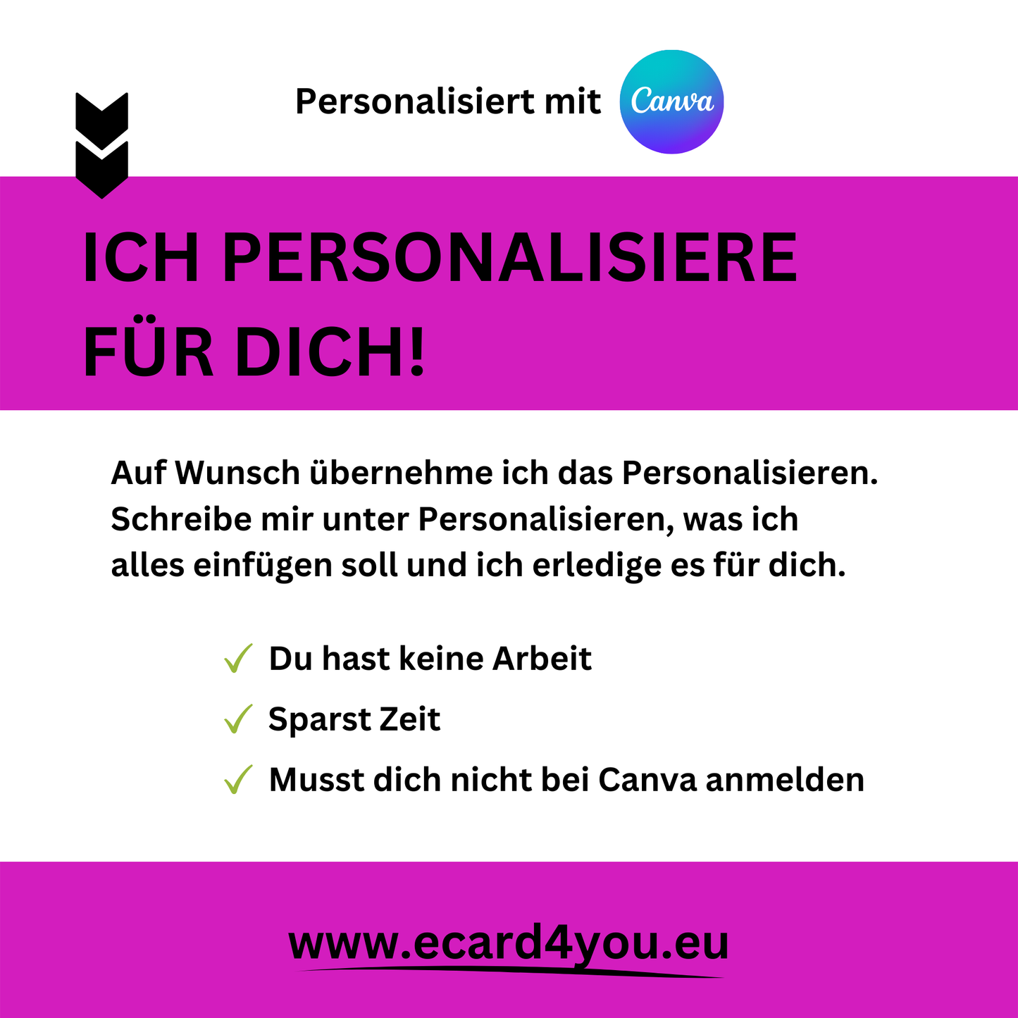 eCARD - 80er Jahre Party Einladungskarte